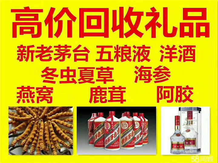 高密案例展示